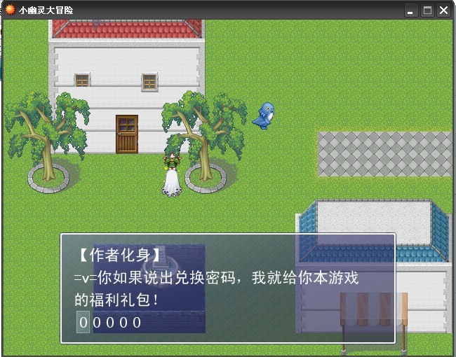 （新）范例2.jpg