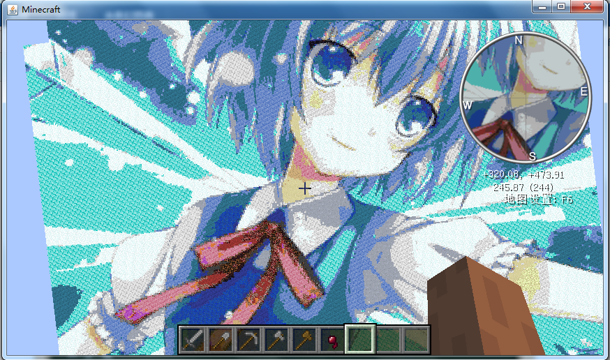 QQ截图20120714212118.png