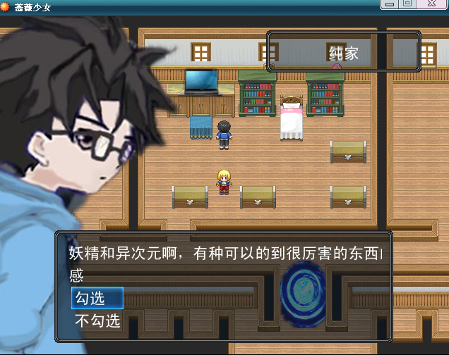 QQ截图20120715002027.png