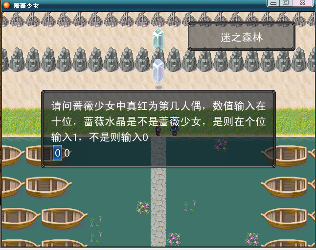 QQ截图20120715002146.png