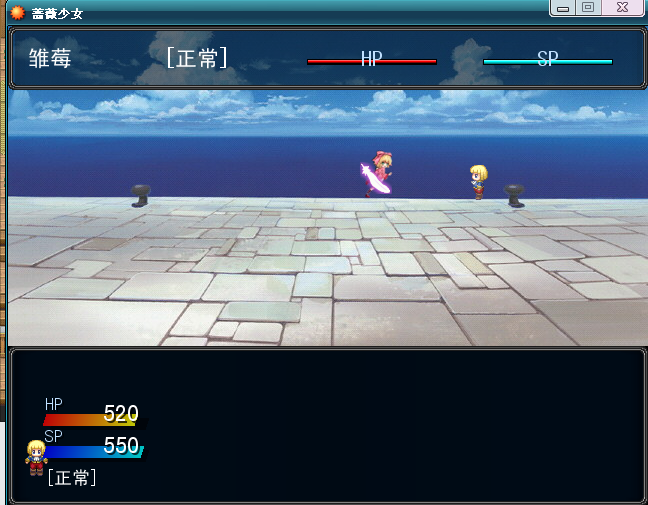 QQ截图20120715002333.png