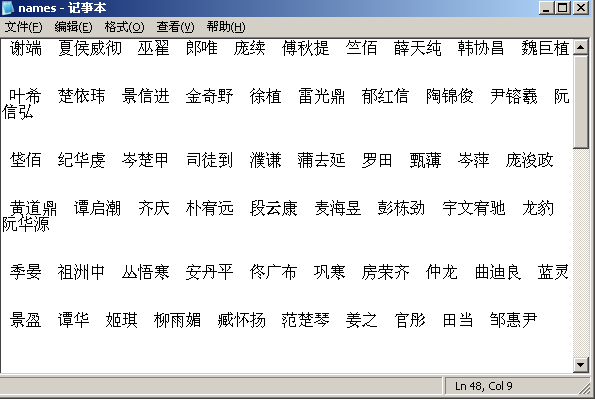 clip_20120715002459.png
