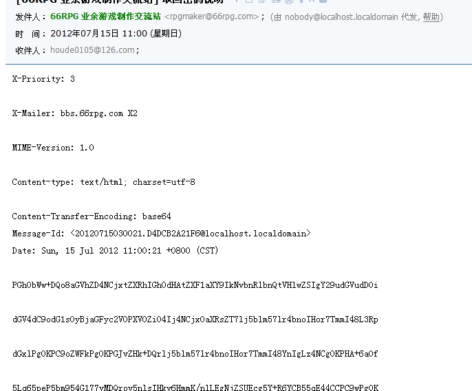 搜狗截图_2012-07-15_11-16-12.png