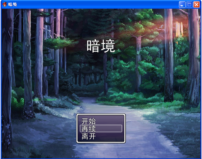 发布1.png