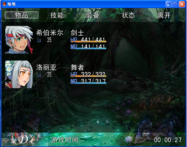 发布2.png