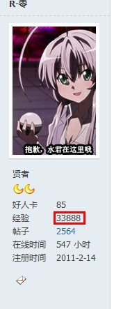 未命名.jpg