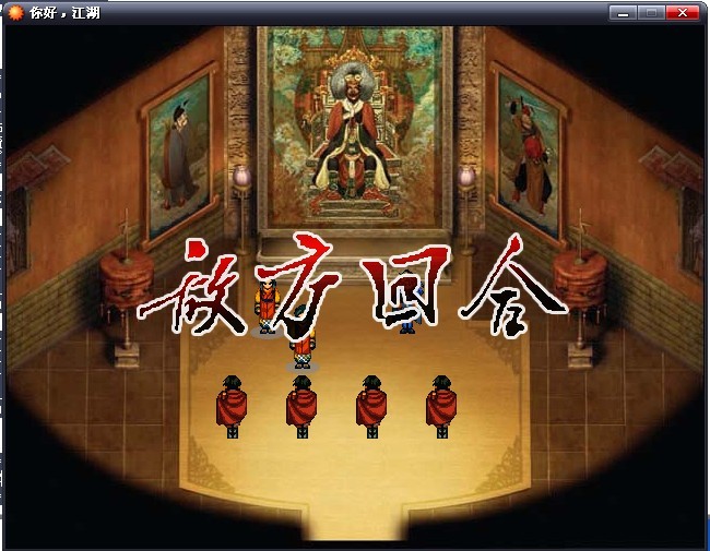 未命名.jpg