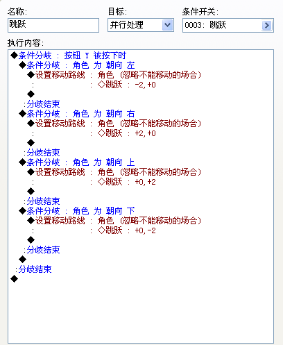 搜狗截图_2012-07-15_17-18-29.png