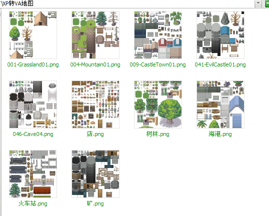 QQ截图20120715184930.png