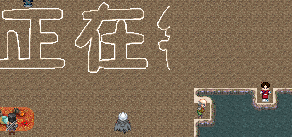 钓鱼.png