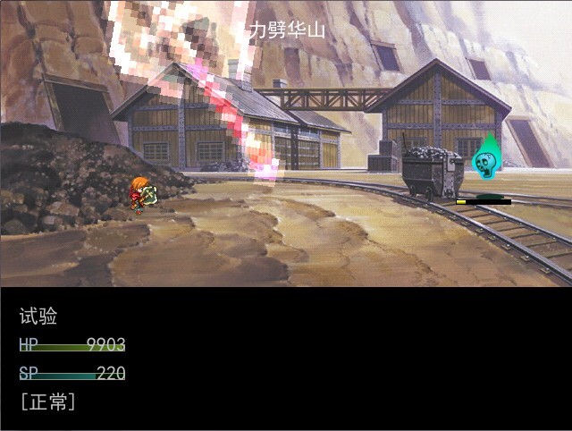 尘世5.jpg