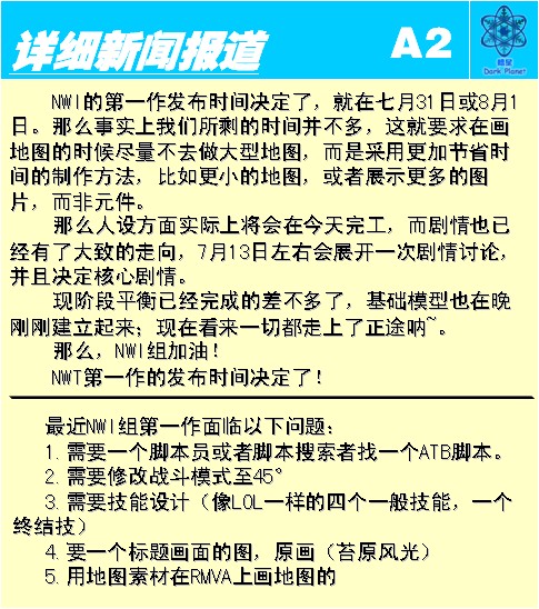 A2.jpg