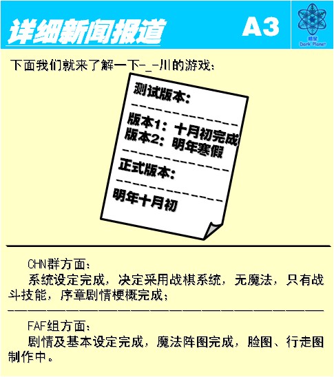 A3.jpg