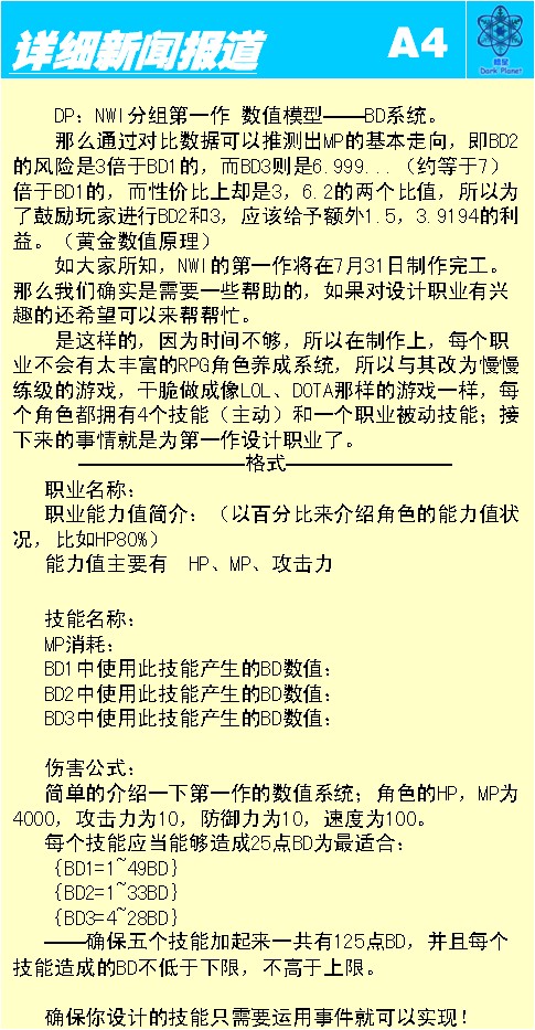 A4.jpg
