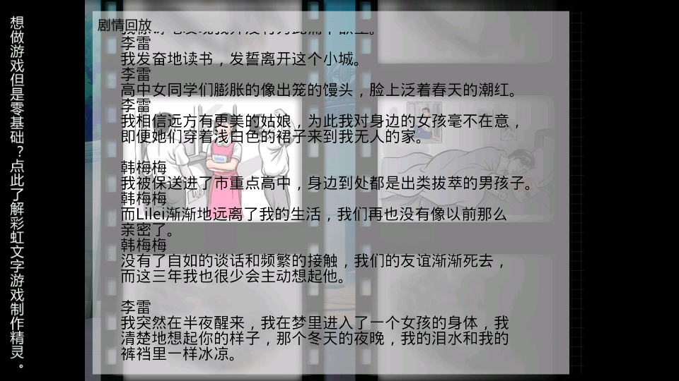 pic1.png