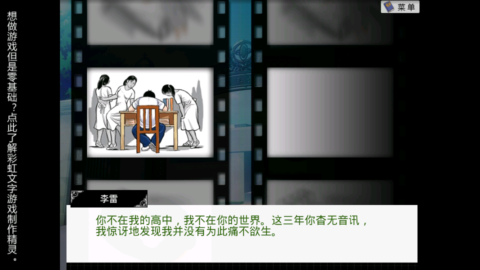 pic3.png