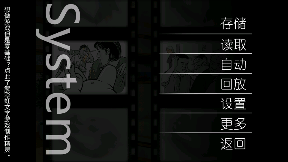 pic5.png