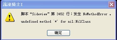 未命名AE.jpg