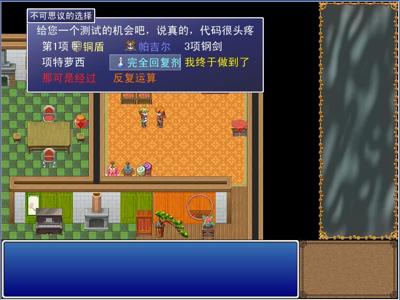 好累好累.jpg