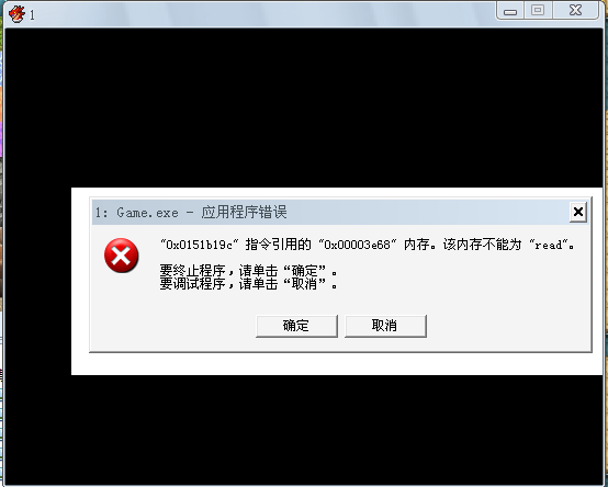 QQ截图20120716230136.png