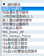 QQ截图20120716230807.png