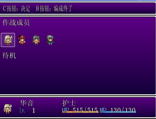 QQ截图20120717065806.png