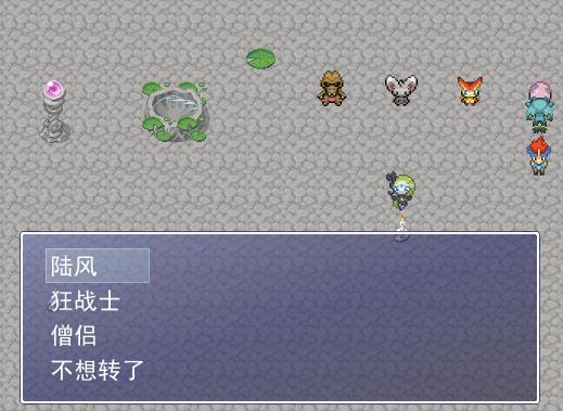 360截图20120717100843156.jpg