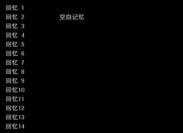 QQ截图20120717221626.png