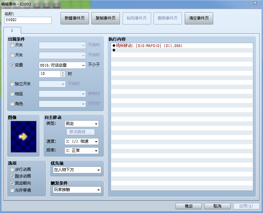 捕获1.PNG