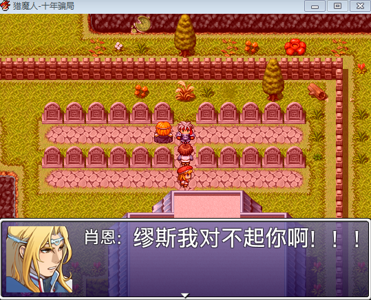 L6.PNG