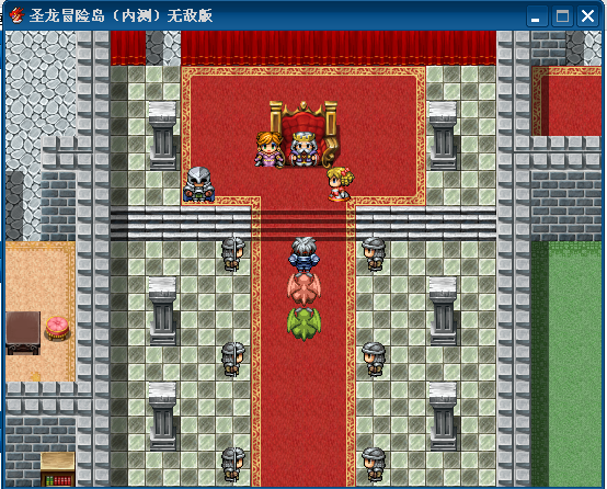 QQ截图20120718140232.png