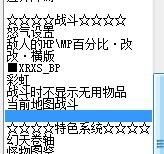 错误02.jpg
