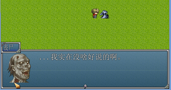 捕获2.PNG