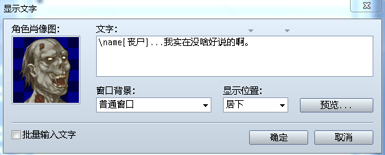 捕获1.PNG
