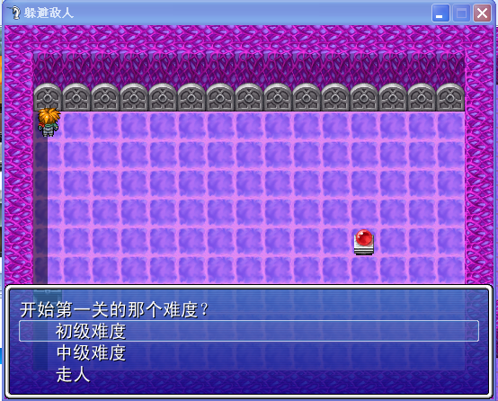 第三个.png