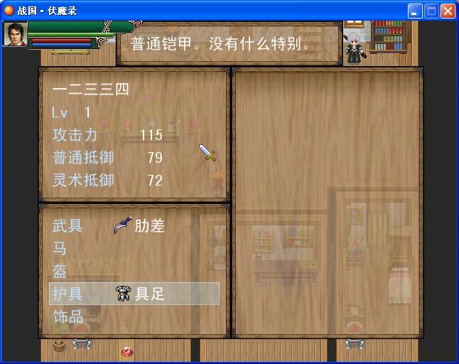 捕捉6.jpg