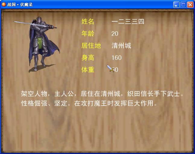 捕捉7.jpg