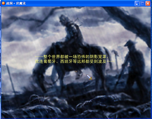 QQ截图20120718202058.png