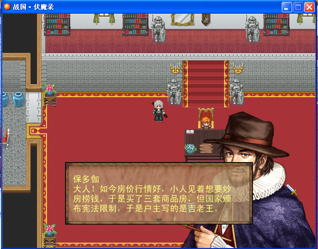 QQ截图20120718211010.png