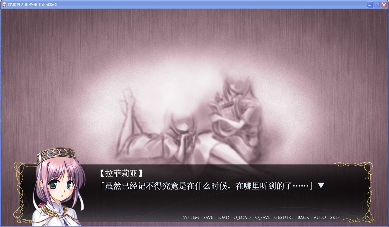 我才不会告诉你们这是什么呢.jpg