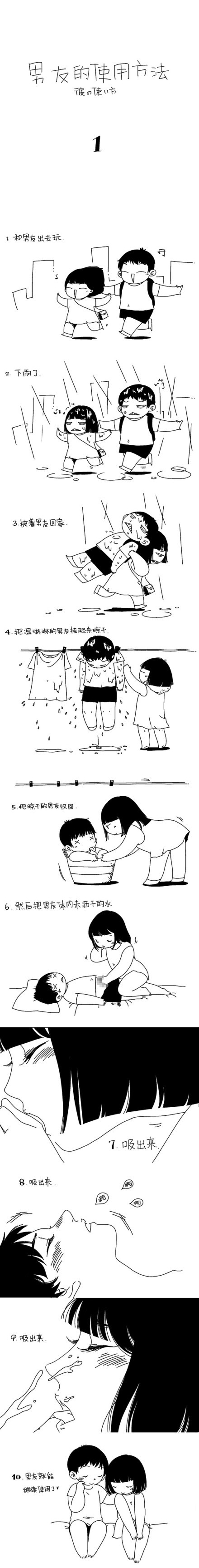 a71ea8d3fd1f4134547ec1d9251f95cad0c85ec8.jpg