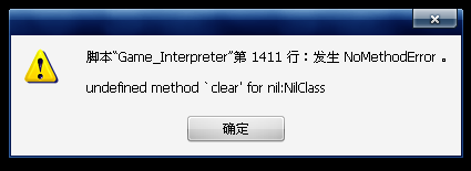 QQ截图20120719082431.png