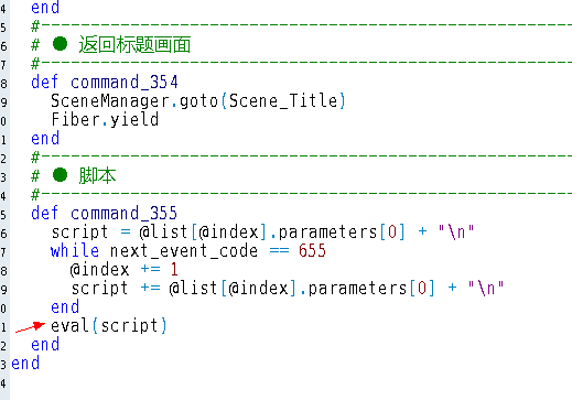 QQ截图20120719083252.png