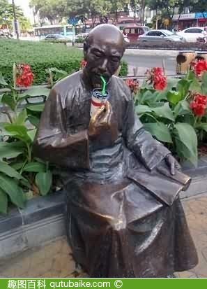 奇葩啊