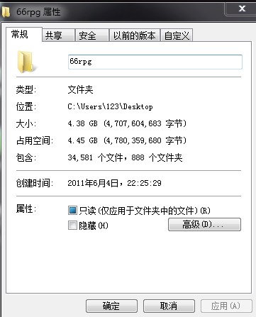 捕获1.PNG