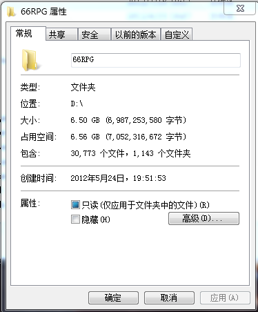 捕获2.PNG