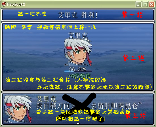 图2.jpg