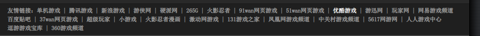 QQ截图20120719130037.png
