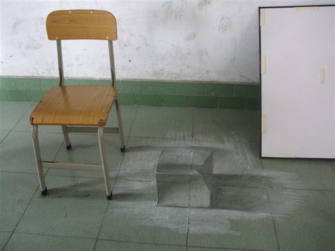 psbCAWUO1G6.jpg
