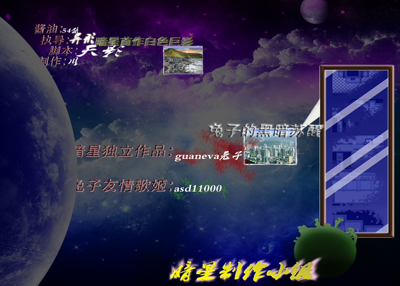 宣222.png